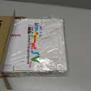 imprsv 3FT Light Up Numbers, Marquee Numbers 0 for Birthday and Anniversary Party Decorations, Large Light Up 0, Pre-Cut Foam Board Kit