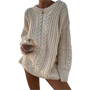 Women's Oversized Jumper Top Beige, L
