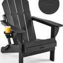 Ciokea Folding Adirondack Chair Wood Texture for Patio, Weather Resistant, Plastic Fire Pit Chair with Cup Holder, Lawn Chair for Outdoor Porch Garden Backyard Deck (Black)
