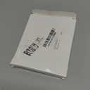 Frienda 2 Pieces Dc 12v 24v 36v 48v 60v 72v 84v Golf Cart Battery Meter with Alarm, Front Setting and Switch Key Battery Capacity Voltage Indicator Gauge Acid and Lithium Ion Indicator(Blue)