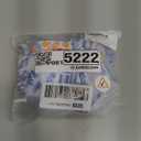 ZAFUL O Ring Bandeau Bikini Sets for Women Sexy Strapless Swimsuits 2 Piece High Cut Bathing Suit (Medium, Printed-white)