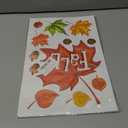 2 x Whaline 105Pcs Fall Glitter Maple Leaves Window Clings Colorful Hello Fall Window Decals Doubled-Sided Window Stickers for Autumn Thanksgiving Harvest Home School Office Party Supplies Gifts, 9 Sheets