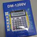 Desk Calculator 12 Digit Extra Large LCD Display, Touch Comfortable with Big Buttons, PXY Two Way Power Battery and Solar Standard Function Office Calculators