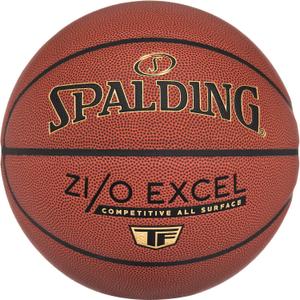Spalding Indoor Outdoor Basketballs | All Surface Composite Cover, Size 7, 29.5"