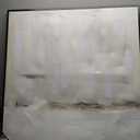 Abstact Art Framed Canvas
37 in x 37