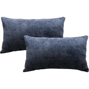 Couch Throw Pillowcases, Chenille Throw Pillow Covers,Set of 2 Decorative Boho Square Cushion Covers for Sofa Bed Living Room Home Decor(Navy Blue 12 * 20")