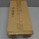 Crocodile Figurine Gold Clear Acrylic Alligator Statue Crystal Finish, Animal Statues Home Decor Alligator Souvenir, for Office Coffee Table TV Cabinet Entrance Luxury High End Christmas Decoration