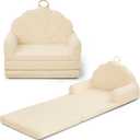 Airpanda Toddler Chair for Kids, 2-in-1 Soft Couches that Fold Out for Toddler, Convertible Baby Sofa to Lounger for Playroom with Cute Petal Design, Beige