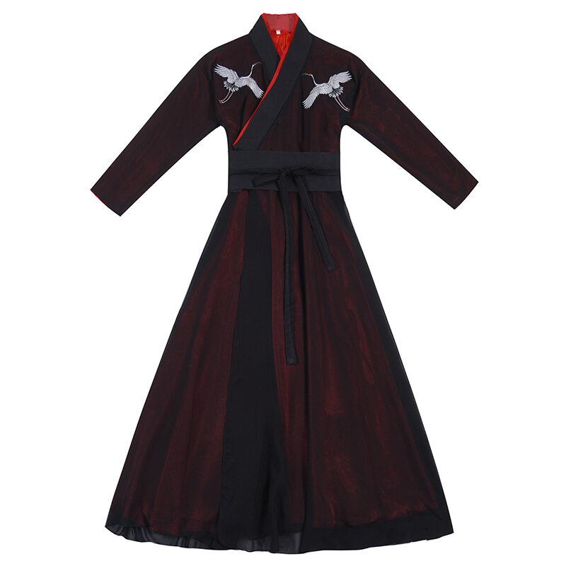 Chinese Traditional Hanfu - Cross-collar 8-Panel Skirt,Wei-Jin