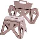 9.2" Foldable Step Stool - 300lb Capacity, Non-Slip Surface | Portable Collapsible Stool Chair for Kitchen, Bathroom, Camping, Fishing | No Assembly Required, Folding Stool, Brown 1 Piece