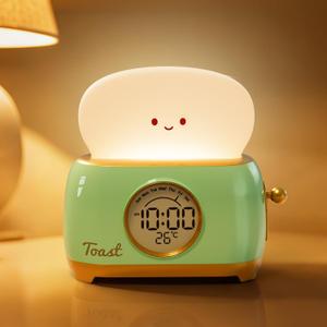 Alarm Clock for Kids, Cute Toast Night Light Alarm Clocks for Bedrooms, Dimming Rechargeable Small Led Desk Clock with Snooze & Countdown for Room Decor, Bedside Clock for Teen Girls Boys