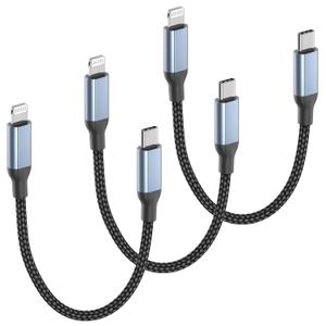 ZGR 6 LIGHTING TO TYPE C BRAIDED METAL