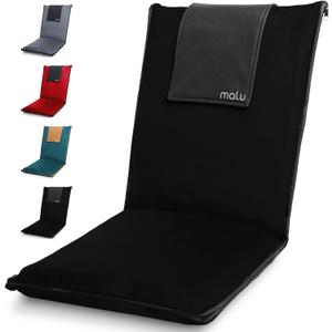 malu Extra Large Padded Floor Chair w/Back Support - Japanese Chair Meditation Cushion, Comfortable Folding Backrest, Removable Easy Wash Cover (Black)