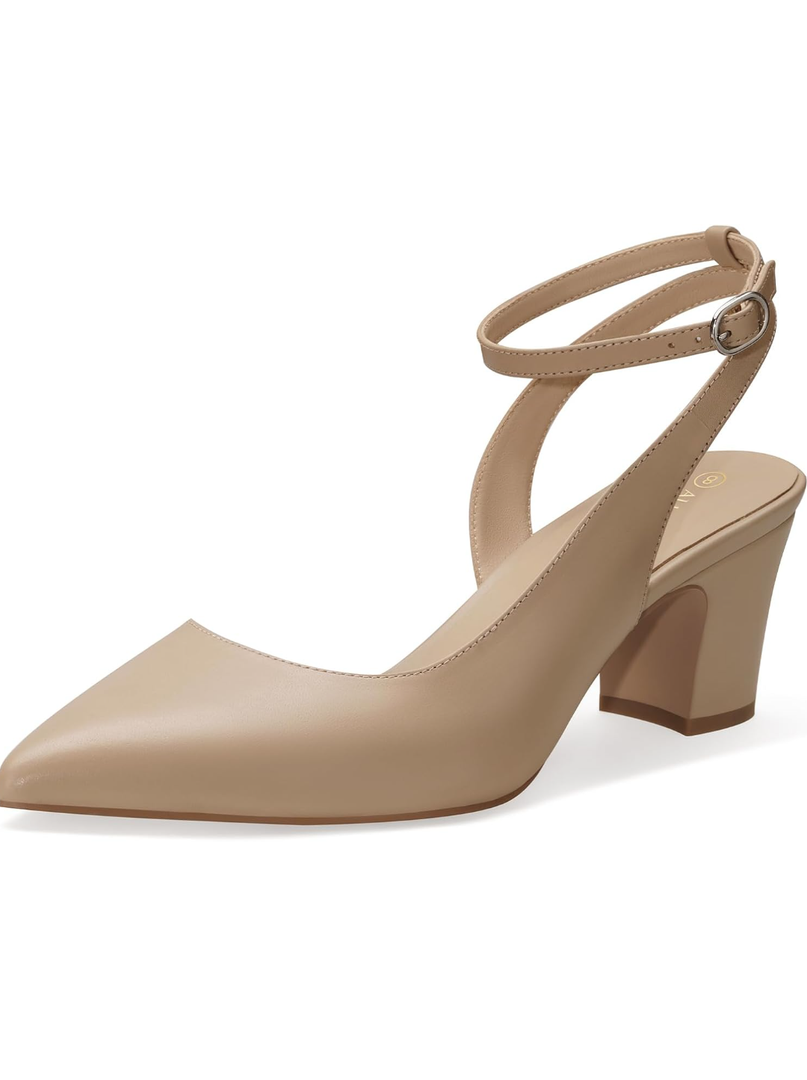 ALICEPUB Women's Closed Toe Heels Pumps Slingback Heels 2inch Chunky Block Heels Low Dress Shoes Comfortable Business Office Work Heels Wedding Shoes 7,5, Beinge