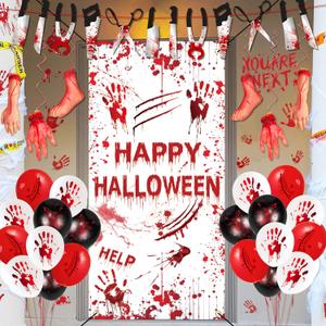 Halloween Party Decorations Set,Mystery Party Scream Banner,Hanging Swirls,Balloons