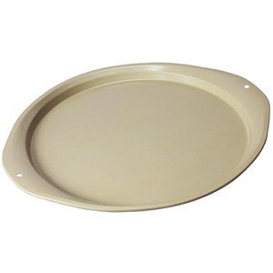 Pizza Pan - 14 Inch Nonstick Pizza Pan for Oven with Widen Handles for Cooking, Baking, and Grilling - Durable, Even Heating, Long-Lasting Kitchen Cookware (1, Black)