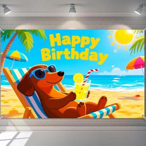 BlissYard Happy Birthday Banner 71x43 inch Dachshund Dog Beach Decration Vacation Party Summer Dog Themed Birthday Banner Celebrations Backdrop Photography Background Photo Booth Prop Wall Decor