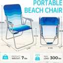 #WEJOY Folding Beach Chair for Adults, Lightweight Beach Chair with Shoulder Straps, High Back Camping Chairs with Hard Armrest, Supports 300lbs for Outdoor Lawn Concert