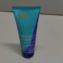 Moroccanoil Blonde Perfecting Purple Shampoo (2.4 Ounce (Pack of 1))