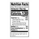 Amazon Grocery, Peanut Oil, 128 Fl Oz (EXP 12/01/27)
