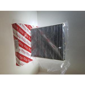 Toyota Genuine Parts - Element, Air Refiner (87139-YZZ37)