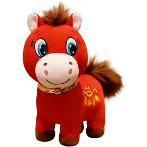 Horse Stuffed Animal Year of The Horse 2026 Smiling Horse Toys Plush Figurine 7.87 In,Chinese Lunar New Year Home Decor Mascot Holiday Zodiac Easter Basket Stuffers for Teens Toddler Easter Decor Gift