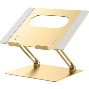 BESIGN LS10 Aluminum Laptop Stand, Ergonomic Adjustable Notebook Stand, Computer Holder Compatible with Air, Pro, Dell, HP, Lenovo More 10-14" Laptops, Gold