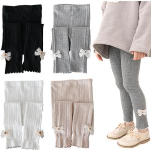 Girls Leggings for Little Girls, 2 Pack Toddler Girl Pants Leggings for Baby Tights Knitted Multi-Colors 2-9 Years