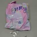 Nommi Plush Blind Box Plush Figure Toys 1PC (1 of 7 Possible Styles) Fantasy World Series Keychain & Bag Charm Birthday Gifts 8.5 in