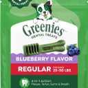 Greenies Veterinarian-Recommended Natural Dental Dog Treats, Dental Chews for Dogs, Regular Size, Blueberry Flavor, 12 oz. Pack, 12 Count (EXP 08/18/27)