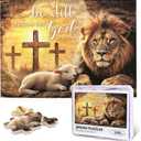 Christian Puzzles for Adults 500 Pieces Lion and Lamb Jigsaw Puzzle Religious Cross Inspirational Spiritual Bible Puzzle for Home Church Decor Christian Gifts