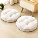 1 MIDDLE ONE Floor Pillow Set of 2, Memory Foam Floor Cushions for Adults, Large Meditation Pillow for Sitting, 22 x 22 Inches (Round | Beige)