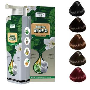 Plant Extract Hair Dye Foam Shampoo for Grey Hair Color, Natural Dyeing for Women and Men (BLACK)