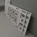 Lotus Pattern Wooden Pooja Mandir for Home with Spacious Shelf inbuilt Focus Light - White Finish - 38 Inches - Temple for Home