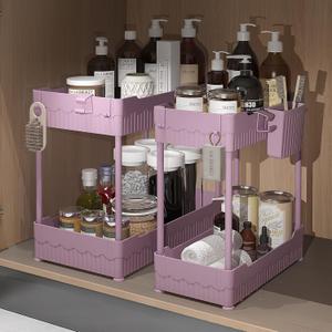 2-Pack Under Sink Organizer with Hooks & Hanging Cup for Kitchen | Multi-use kitchen & bathroom storage, 14.8 inch pink cabinet organizer, with hooks and hanging cup for easy access.