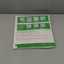 CIVJET Cast Covers for Shower Leg, Waterproof Cast Cover for Showering, Cast Protector for Shower Adult, Shower Boots for Foot after Surgery, Full Leg, Thigh (Diameter - 9.8") Extra Long - Large