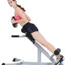 Adjustable Roman chair, goat waist support device, home fitness equipment, abdominal, back and waist multifunctional training machine