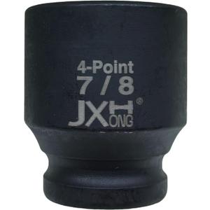 1/2" Drive 7/8" 4-Point Square Impact Socket, Heat Treated Cr-V Alloy Steel