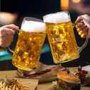 Encheng Glass Beer Stein Mugs Jumbo Mugs,German Beer Mug With Handle 1.2Liter,Big Freezable Glass Mug 40oz,Extra Large German Beer Glasses BPA Free,Dishwasher Safe 2 Pack