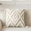 IKATYARN Woven Tufted Boho Throw Pillow Cover, Cream Modern Decorative Geometric Cushion, Farmhouse Tribal Pillowcase for Couch Sofa Bedroom Living Room, Off White (Style B With Tassels)