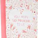 Hallmark Mother's Day Card from All (Beauty, Love, and Happiness), 5.8 inches x 8.3 inches