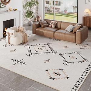 ILANGO Area Rug 8'x10' for Living Room Bedroom Machine Washable Moroccan Boho Rugs for High Traffic Area Non Slip & Non-Shedding Rugs Fade Resistant Carpet for Kitchen Office (Beige)