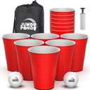 Giant Yard Pong Outdoor Games Yard Games Lawn, Beach, Camping, Tailgating or Backyard - Durable Giant Cups with Indoor/Outdoor Ball and Pump Included