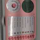 3-in-1 Visual Timer & ADHD Tool for Kids ADHD Task Timer for Adults with Visual Schedule, Chore Chart & Planning Board for Home, School, Classroom, Work (Pink)