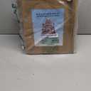 Kurt S. Adler, Inc. D3268 Kurt Adler 16" Fancy Claydough Gingerbread House Tablepiece 