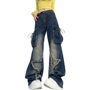Star Jeans for Women Girls Baggy Cute Patchwork Denim Pants Y2k High Waisted Jeans Grunge Aesthetic Clothes (Medium, Blue3)