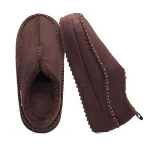 KuaiLu Men's Moccasin Slippers Memory Foam Indoor/Outdoor Warm Suede House Shoes Winter Clogs Slip-on Boots Slippers For Man with Fuzzy Sherpa Lining & Arch Support, Dark Brown Size 12