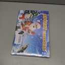 Advent Calendar 2025 Fishing Lures - 24 Days of Christmas Countdown with Minnow Popper Crank Baits with Hooks  Christmas Surprise Gift for Men Father Fishing Enthusiasts Grandpa Brother Boyfriend