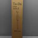 STEP2GOLD Ta-Da Chair Series 2- Portable Walking Stick, Cane with Seat, Foldable Chair, Hiking Stick, for Camping, Hiking, Lightweight Aluminum, Easy Carry, Anti-Slip (32.2"/ Black)