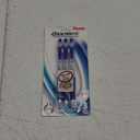 GlideWrite Ballpoint Pen with TechniFlo Ink, (1.0mm) Medium Line, Blue Ink, 3-Pk - Bulk